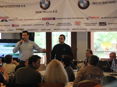 Κόβει την πίτα η μοτοσικλετιστική λέσχη αναβατών BMW